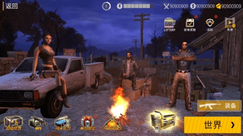 Death City : Zombie Invasion游戏下载