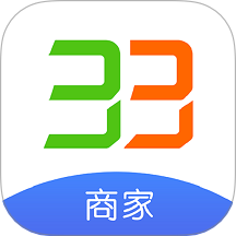 33上门商家端app