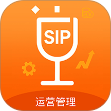 SIP运管最新版