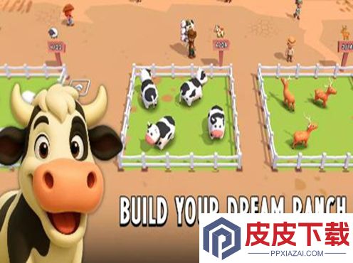 牛仔套索大师游戏下载