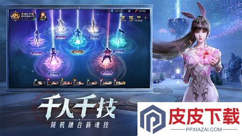 斗罗大陆魂师对决最强阵容2026