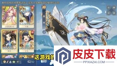 汉家城市兑换码最新2026