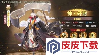 汉家城市兑换码最新2026