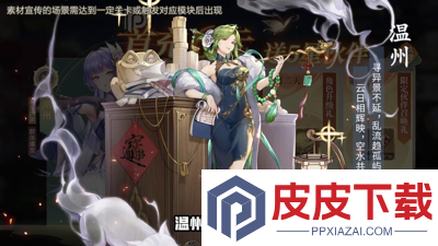 汉家城市兑换码最新2026