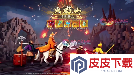 九天绘卷激活码是多少