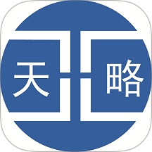 天略和谐天略和谐