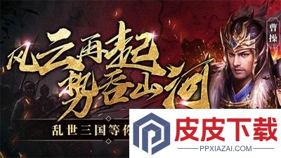 百龙霸业兑换码官方大全永久