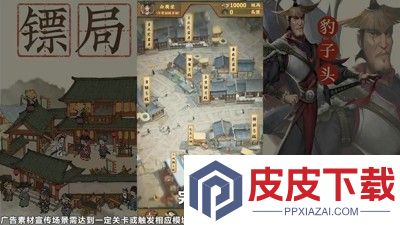 叫我大掌柜贵族价格表