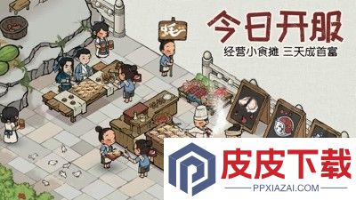 叫我大掌柜贵族价格表