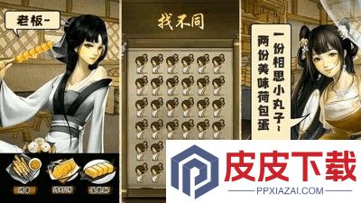 叫我大掌柜贵族价格表