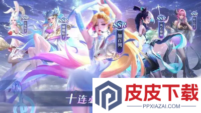 小小仙王0.1折平台