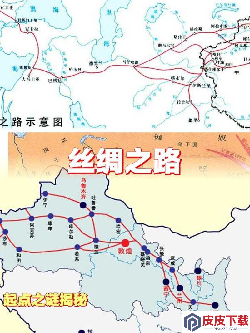 挑战历史之谜