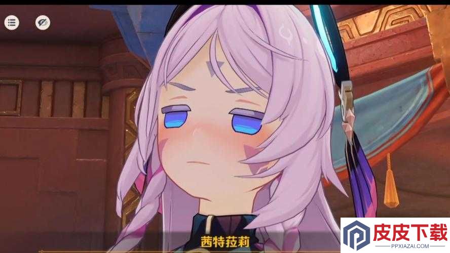 暴击