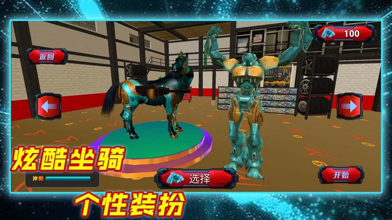 乱斗大英雄最新版手游下载