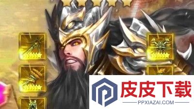 百龙霸业破解版无限资源版