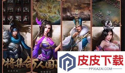 百龙霸业破解版无限资源版