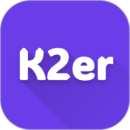 K2er免费版
