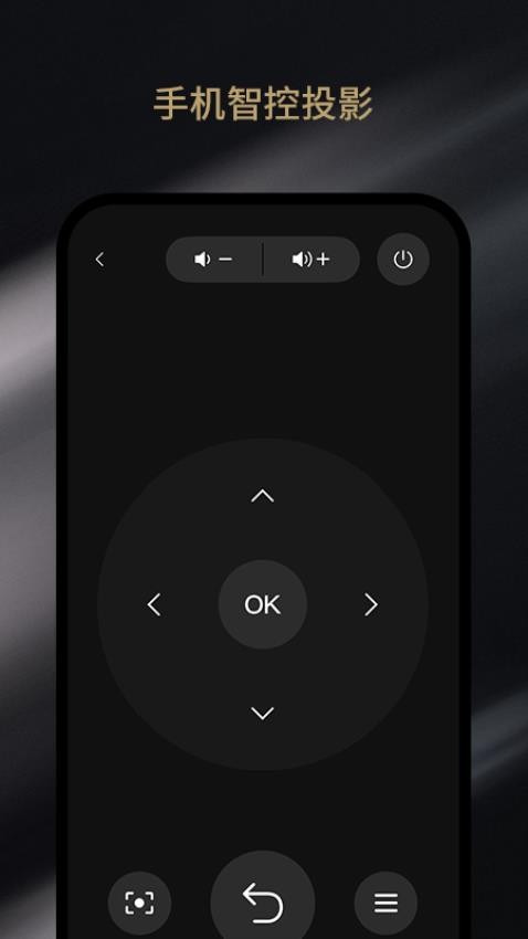 AurzenHub软件官方下载