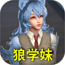 恐怖黑夜冒险手游