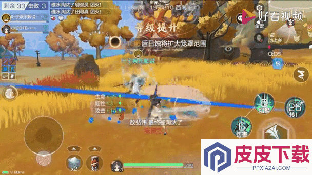 爆肝实测