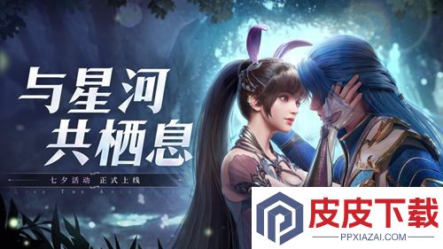 斗罗大陆魂师对决魂师强度排名