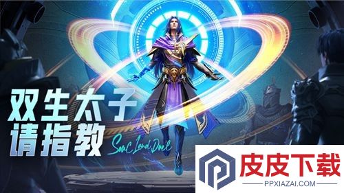 斗罗大陆魂师对决魂师强度排名