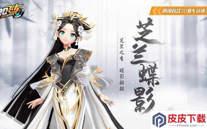 挑战你的预算极限