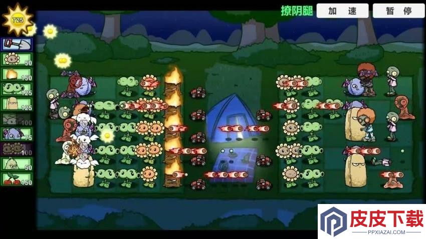 植物军团战记模拟手游最新版下载