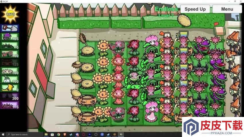 植物军团战记模拟手游最新版下载