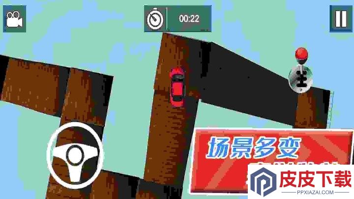 自由狂野飞车游戏下载