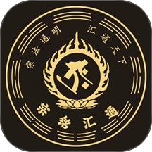 宗铭汇通客户端