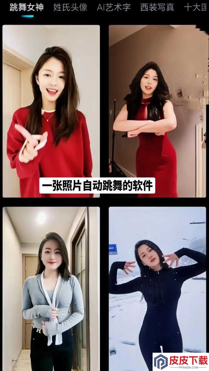 绝了
