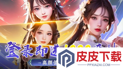 小小仙王阵容搭配攻略详细