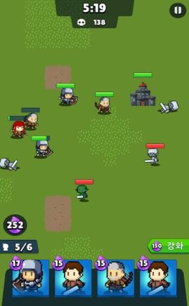 Kingdom Warriors安卓版游戏下载