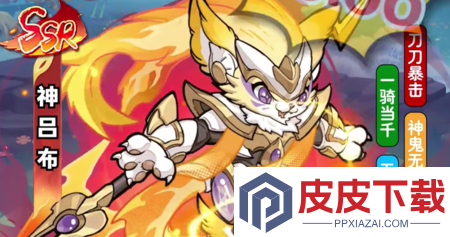 梦想三国之传奇机甲阵容搭配攻略