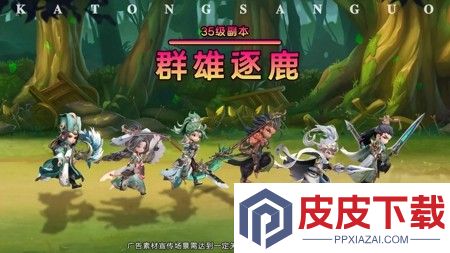 攀登小将最强阵容