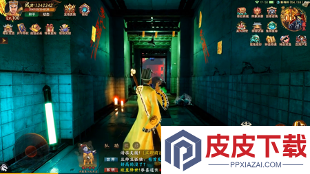 斩魔问道炼蛊配方大全