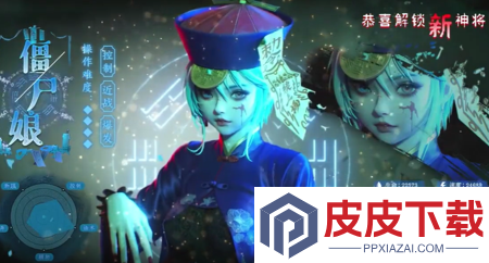 斩魔问道炼蛊配方大全