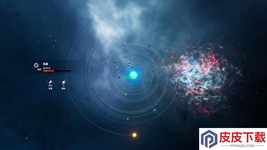 星球陨落游戏中文版下载