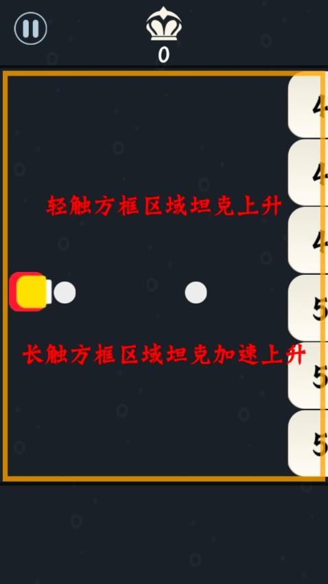 方块游乐园最新版下载