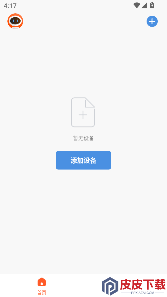 KOSMOS宇宙APP下载