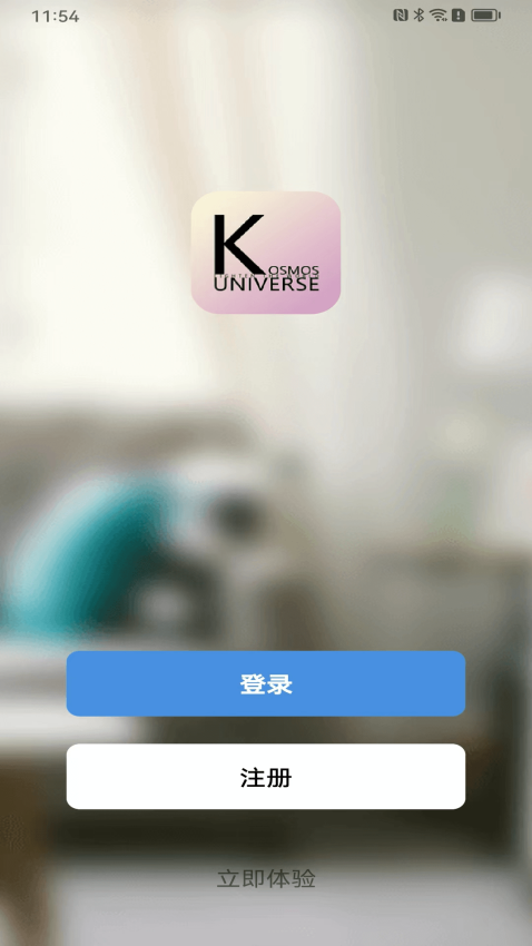 KOSMOS宇宙APP下载