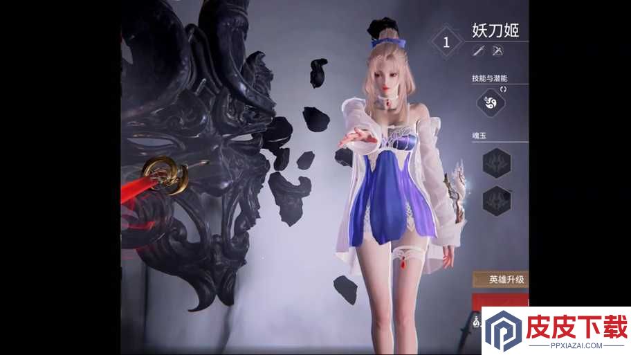 永劫无间妖刀姬皮肤投票终极挑战掌握这5大制胜攻略
