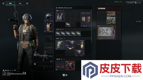 三角洲行动每局都有红吗