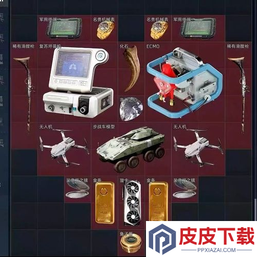 三角洲行动每局都有红吗