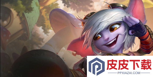 云顶之弈s16赛季十约德尔