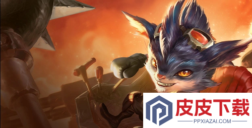 云顶之弈s16赛季十约德尔