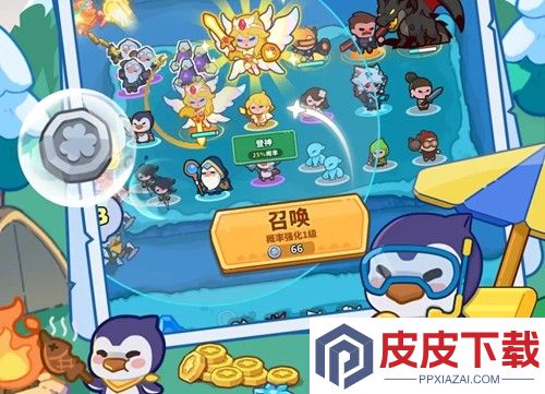快来当领主官方版下载