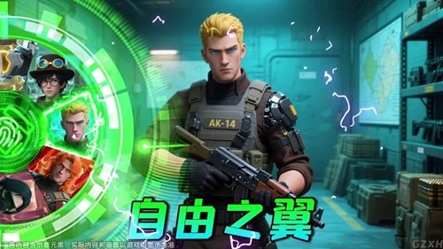 向僵尸开炮2026礼包码真实通用-向僵尸开炮1月最新兑换码