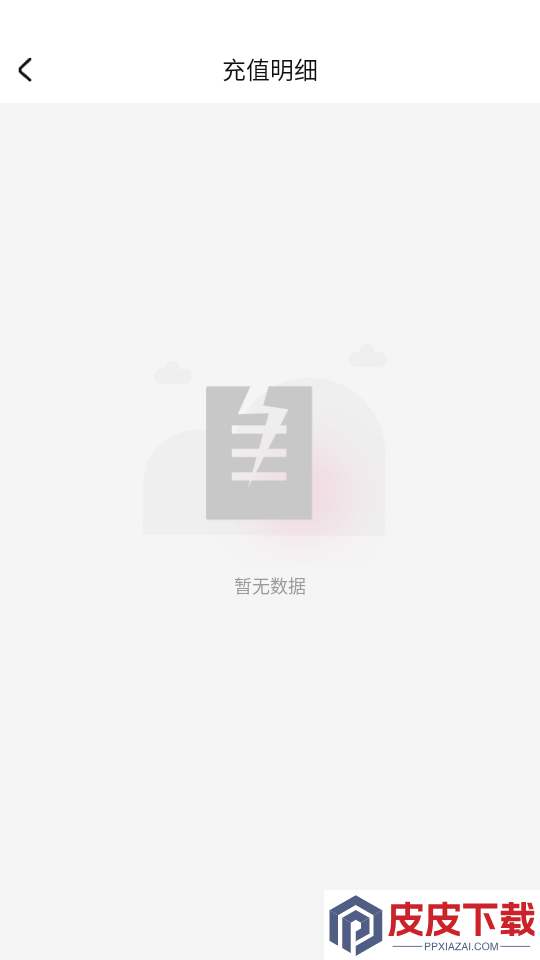 Kewaz手机版APP下载